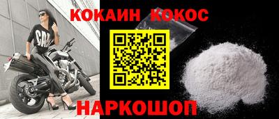 тгк Ликино-Дулёво
