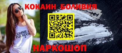 тгк Ликино-Дулёво