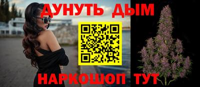 амфетамин Лесосибирск