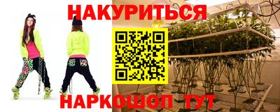 амфетамин Лесосибирск