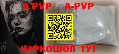 тгк Ликино-Дулёво
