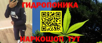 тгк Ликино-Дулёво