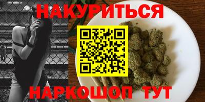 амфетамин Лесосибирск