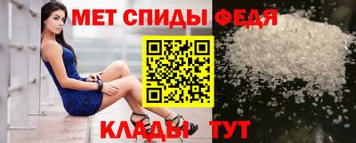 тгк Ликино-Дулёво