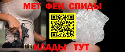 тгк Ликино-Дулёво