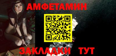 тгк Ликино-Дулёво