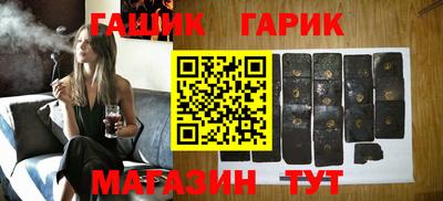 амфетамин Лесосибирск