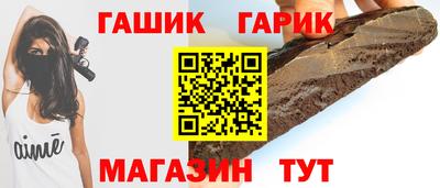 тгк Ликино-Дулёво