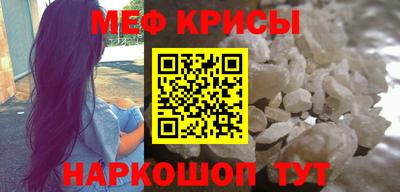тгк Ликино-Дулёво