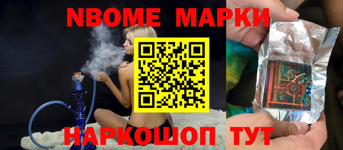 Лсд 25 экстази ecstasy Гуково